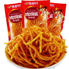 陈利民吃得乐辣嘴面面筋儿时怀旧辣条超辣辣丝麻辣休闲小吃零食品