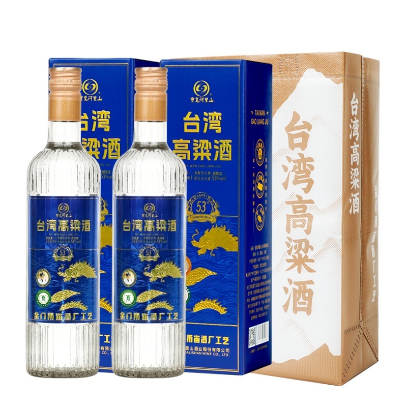 宝岛阿里山台湾高粱酒500ml*6瓶整箱白酒53度清香型纯粮食酒水