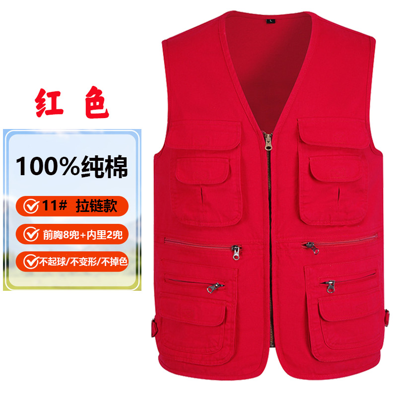 Cajá de verano delgado gran tamaño al aire libre multibolsillo chaleco de cámara reportero de pesca chaleco de herramientas de herramientas de caballo clip