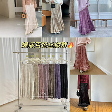 U+MINIA十三行D6017新品气质巨百搭乱褶显瘦丝绒松紧腰半身裙女