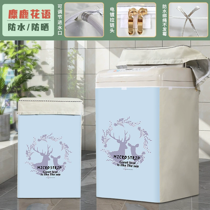  direct selling wave wheels common washing machine cover thickened washing machine sleeve fully automatic waterproof sunscreen laundry sleeve