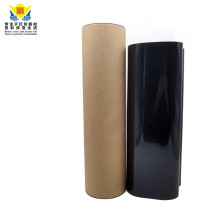 �m�ÿ���DR512���ļ�KONICA MINOLTA C224/C284/364e/368�DӡĤ��