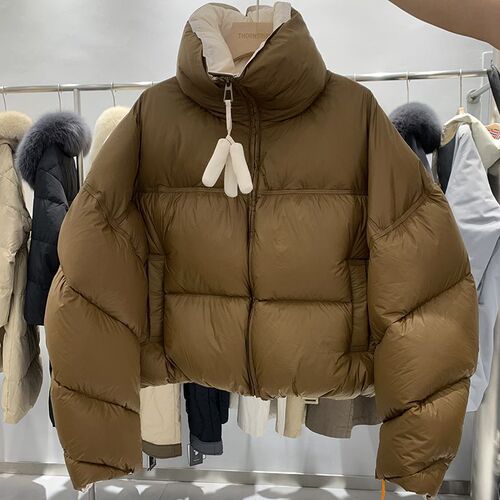 Puff Muffler Women 2025 Design Sense Contrast Color Youthful Stylish Short Stand Collar Winter Personality Baguette Coat