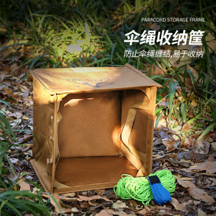 New outdoor portable camping trash can rope storage basket camping storage basket triangle folding garbage bag