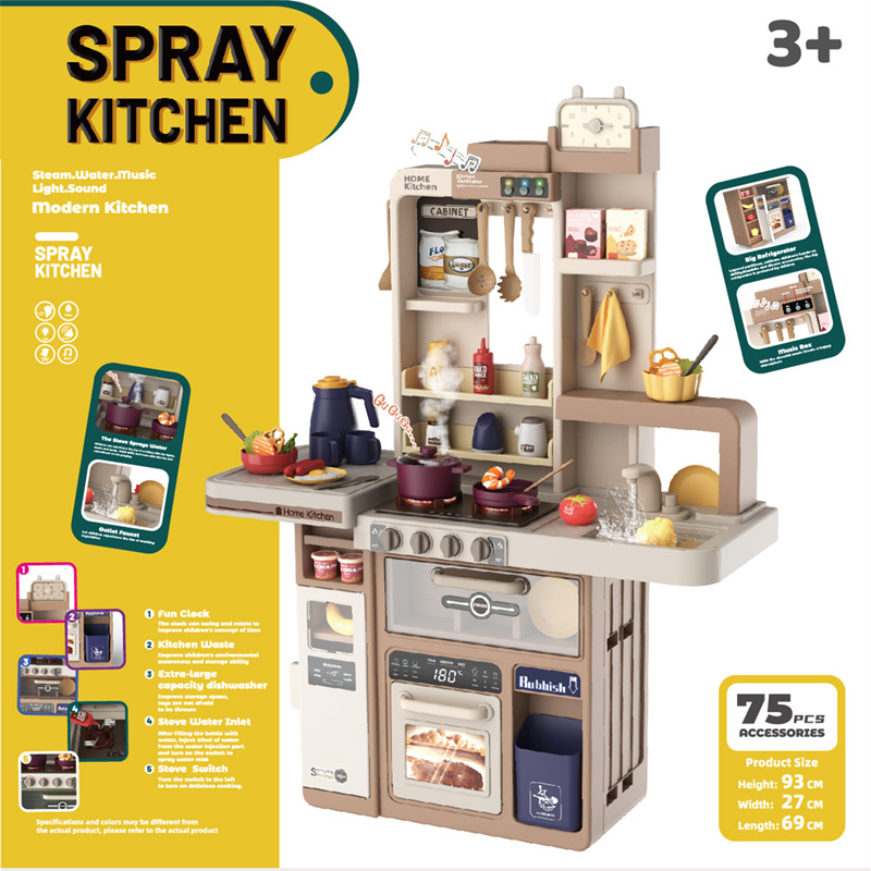 Comercio exterior niños 93cm simulación spray cocina vajilla traje de sonido y luz humo agua juego juguetes casa