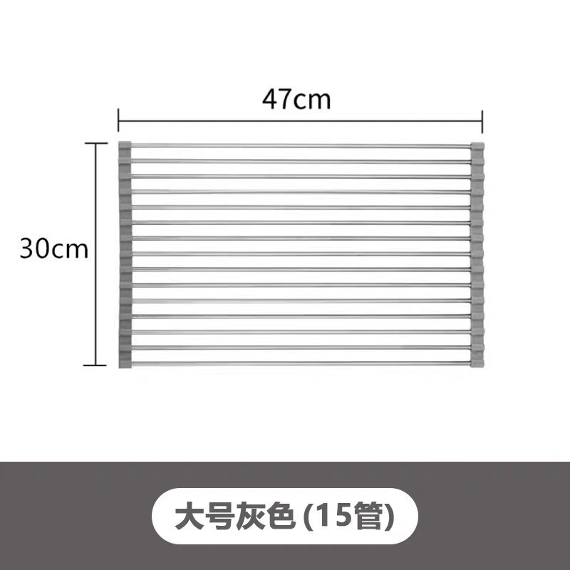 キッチンステンレス鋼折りたたみ排水ローラーシャッターシンク排水ラック排水防カビシリコン収納ラック排水ラック|undefined
