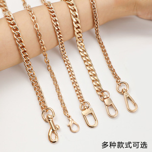Bag Chain Modification Single Buy Metal Extension Chain Underarm Crossbody Shoulder Strap Replacement Shoulder Strap Hardware Accessories