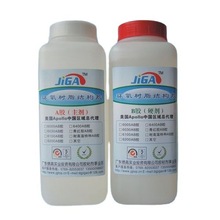 lʯճABz XմɽYճzˮ ͸hABz