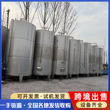 ���հ�l�͹� ����ơ�ưl�͹� ���ؔ���� ���P����հ僦���