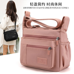 Water repellent universal shoulder bag, nylon backpack, capacious shopping bag, 2022 collection