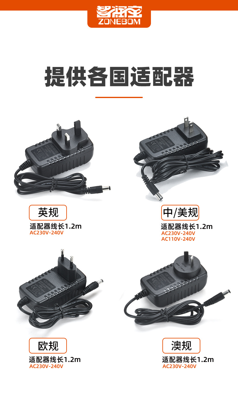 便携电动家用充气泵快速小型充气抽气电泵车载电动泵110V~240V详情3