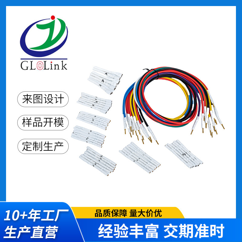 Ecu Jumper Cable + Jumper Pin Obd16Pfm-Obd15Pfm15 Pin Car Diagnostic Wiring Harness Accessories