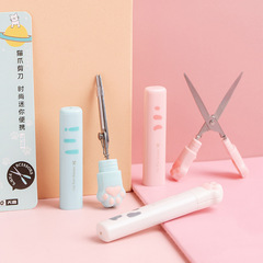 Sky high cat claw scissors cartoon mini portable small scissors children's handmade special paper cutting pen type scissors wholesale