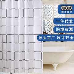 国境を越えたプリントの大きな四角防水シャワーカーテンpeva厚い浴室トイレシャワー遮断カーテン浴室カーテン