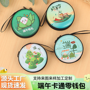 ���翨ͨ���X��С�X����ͯ��߹�˾�����ƷС���ф���A���ռ{��