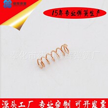 ���~�z���� �~�z���� �A�����~�z����  ���x�S�Ҽӹ���̖��N