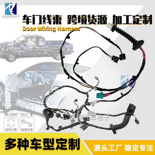 ��܇܇�T���������m�õ���Ram 645-506 �羳ebay���R�d56051694AA