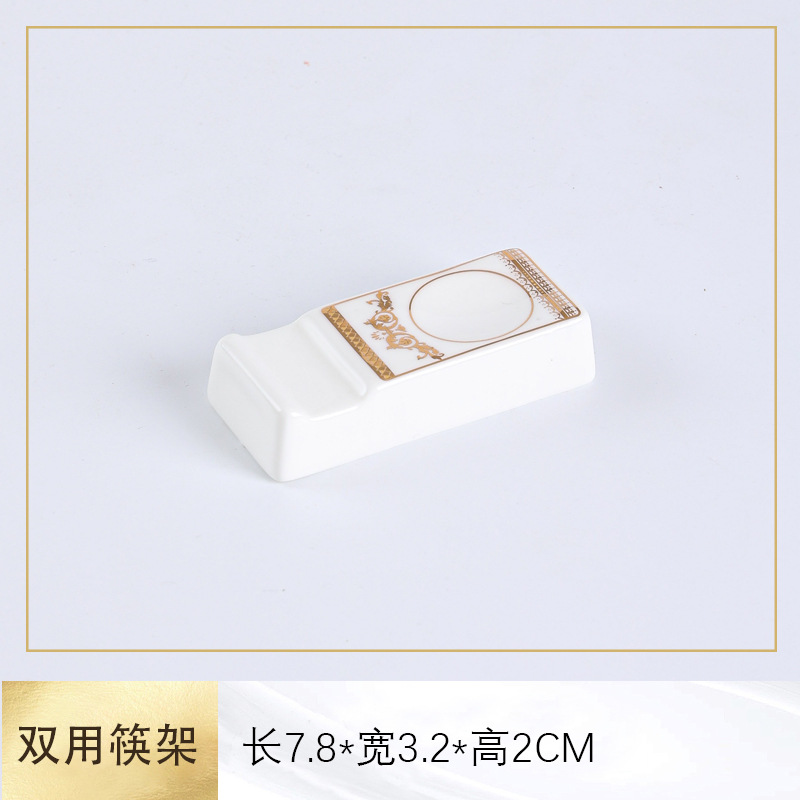 【황동】황나라 젓가락 꽂이