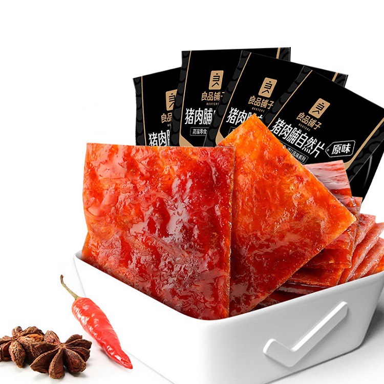 Free shipping Liangpin shop pork preserved natural slices 100g pork dried pork shop meat slices wholesale whole box of snacks