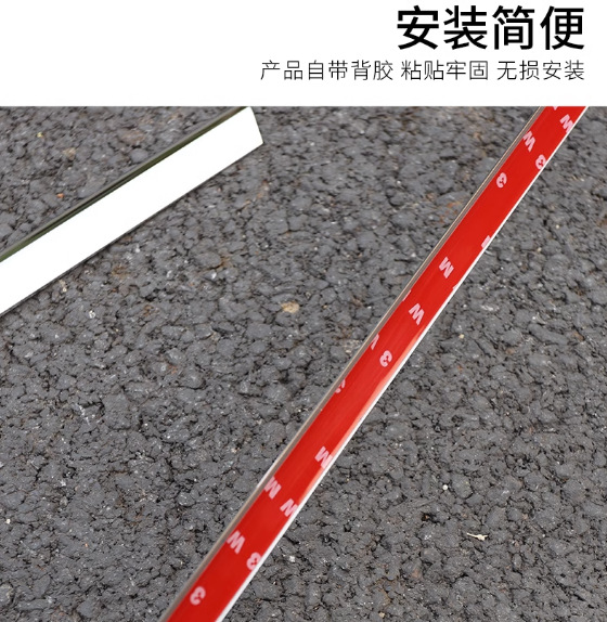 Suitable for 03-09 Toyota Prado overbearing car window trim 04 05 06 07 08 special bright strip modification