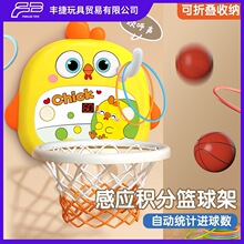 篮球框投篮架室内球儿童玩具小皮球婴幼儿专用1一2岁3亲子互动