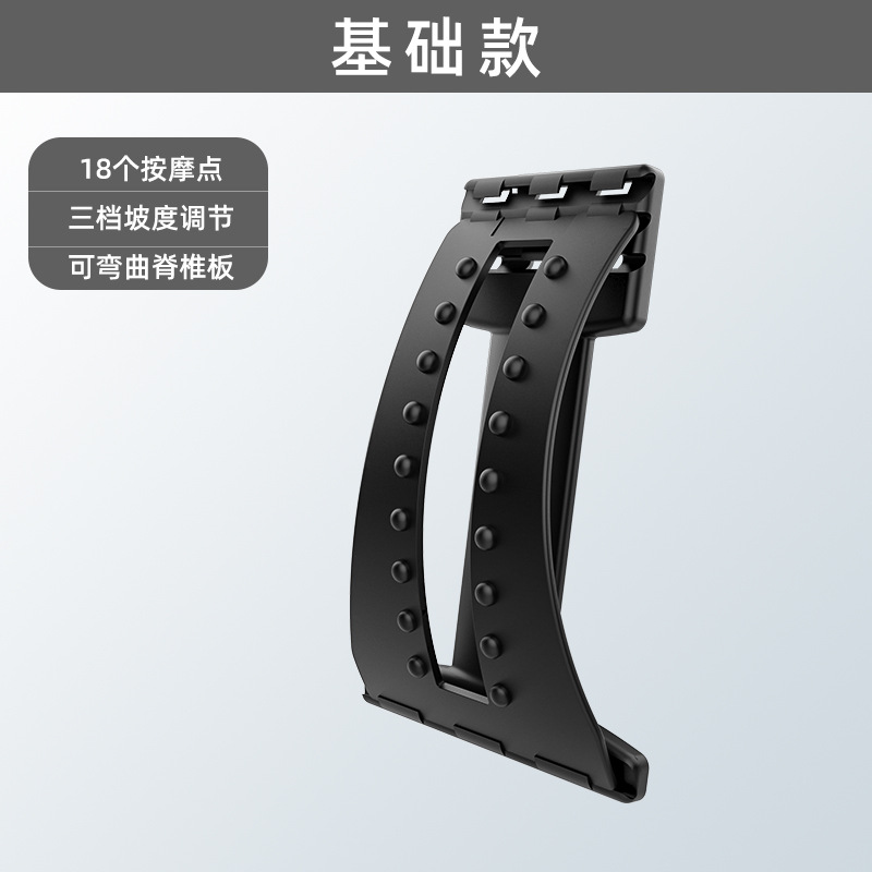 [Ordinary] -Sanshin can be adjusted with magnetic black
