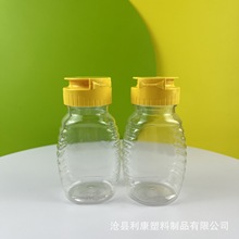 透明150g蜂蜜瓶挤压式塑料瓶便携式 pet密封罐膏滋瓶沙拉酱挤酱瓶