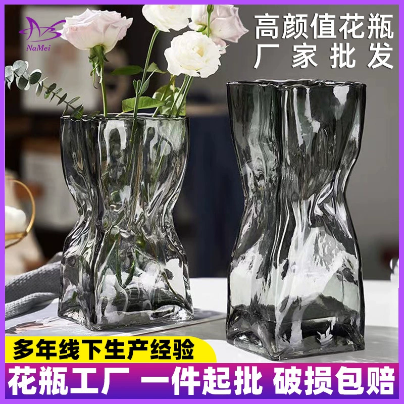 Легкая Роскошная утолщенная квадратная стеклянная ваза оригами, высокое декоративное украшение, выращивание воды, Цветочная композиция, гостиная, обеденный стол