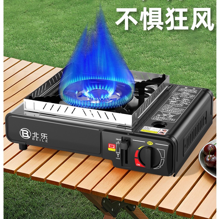 卡式炉户外便携式燃气炉气灶野外炊具炉具卡磁瓦斯炉露营全套装备