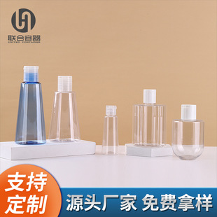 ����5-200ML����PET����ƿˮ�龫�Aˬ�wˮ���bƿ���yƷƿ�ɶ���