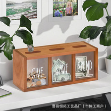 �F؛��ľ���X������Y����ԪӲ���ռ{��ľ�|�ָ񁆿���͸�������