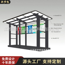工厂制作公交车站台广告灯箱，公交候车亭滚动灯箱，公交站台批发