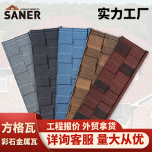 �����Ͳ�ʯ���������p�|�p䓄e���߲����������������������Ƭ