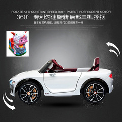 Berrycar Children's Sit-in Bentley Car 4WD Remote Control Electric Car Baby Four-Wheel Rocking Child Toy Car 
