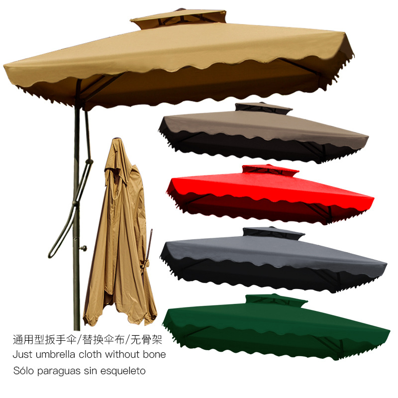 Wrench umbrella outdoor umbrella cloth umbrella surface replacement…