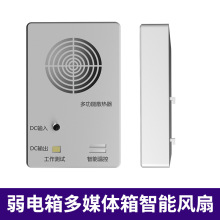 ��������������ܜؿ����Lɢ����m�o�����L��12V늉�1A���۰��b