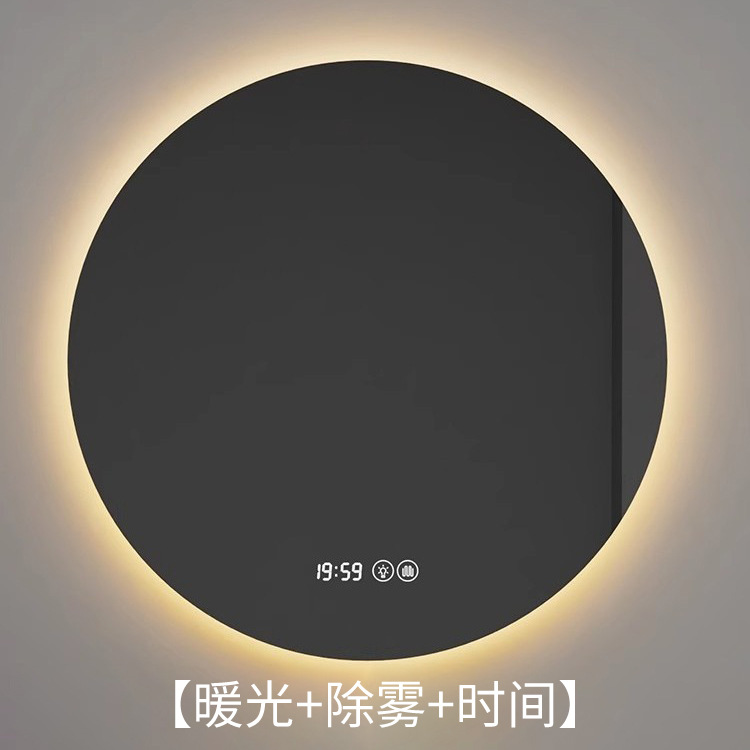 Espejo de baño de desfogado inducción táctil LED luminiscente espejo redondo con lámpara de pared espejo de maquillaje espejo de desfogado