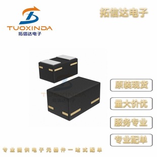Diode LESD8D5.0CAT5G package SOD882 new original bidirectional ESD electrostatic tube