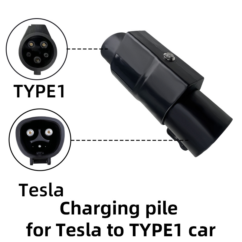 特斯拉tesla转美标J1772充电头适配器美规枪座转换头