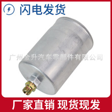 0024774401��܇���T�Vо ȼ�͞V���� �m��춱��Y