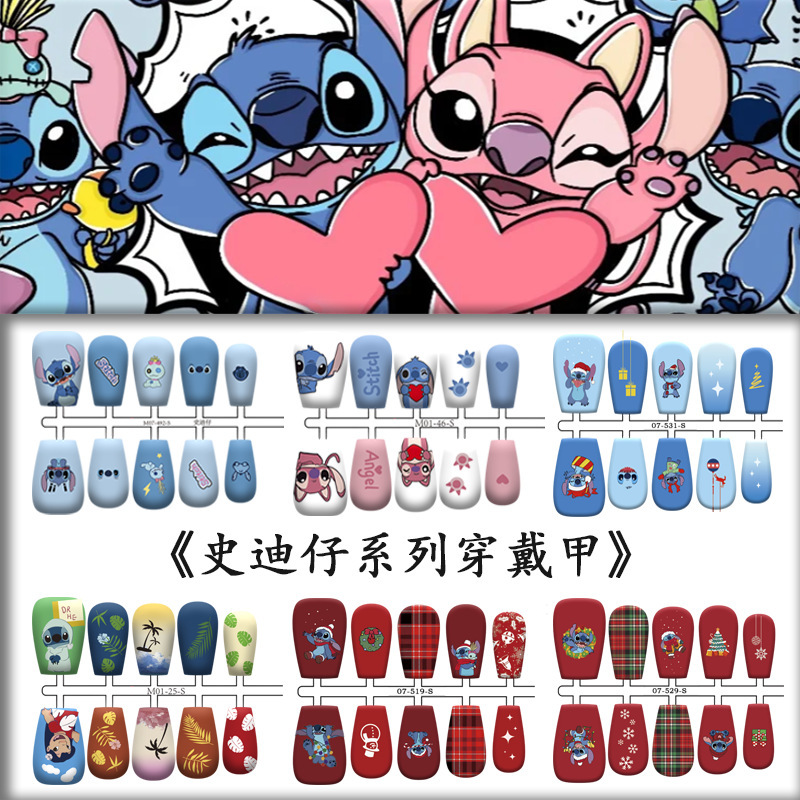 (stillson series wearing armour) anime pain armour short T-2CM division code a piece of hair with stem delivery (stillson series wearing armour) anime pain armour short T-2CM division code a piece of hair with stem delivery