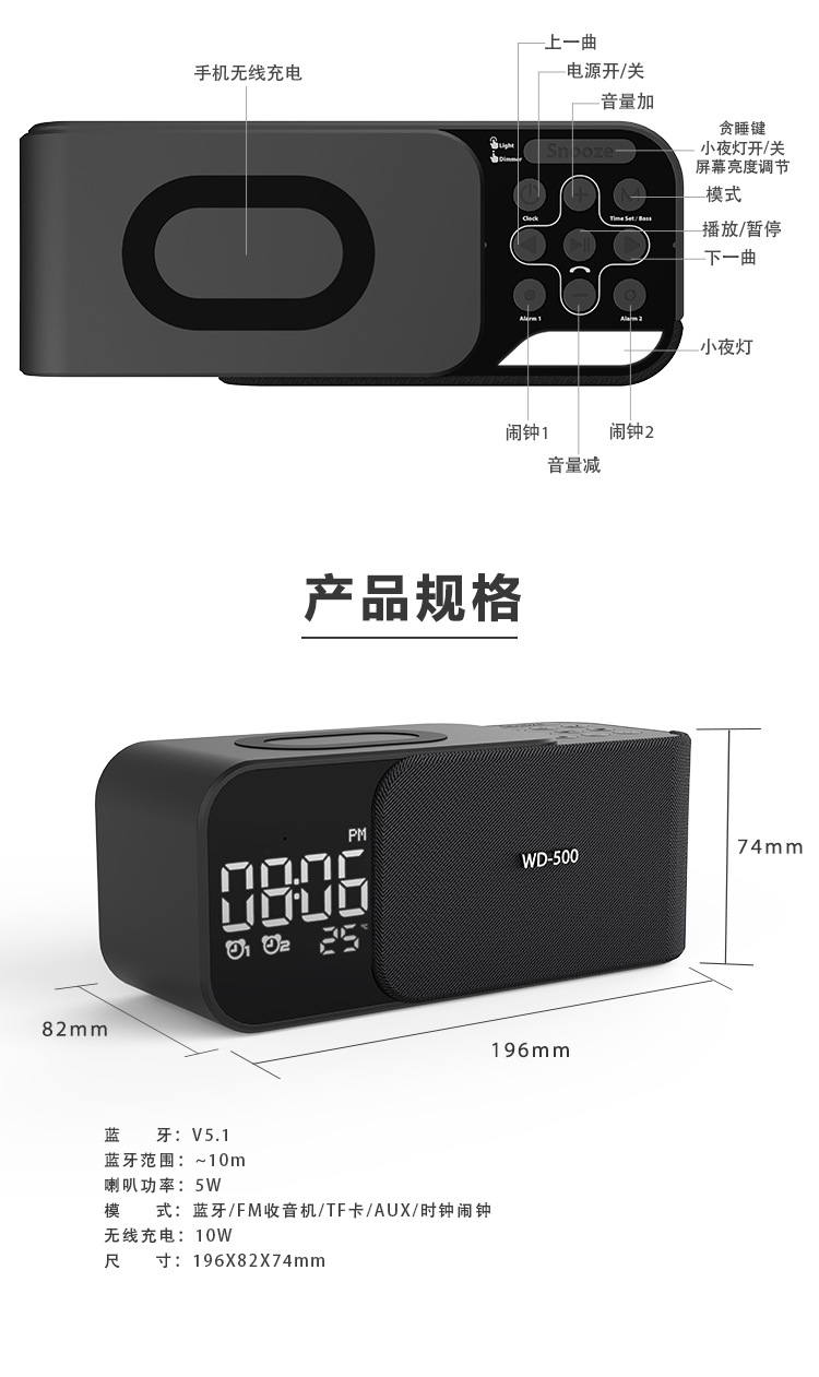 500中文详情页_13