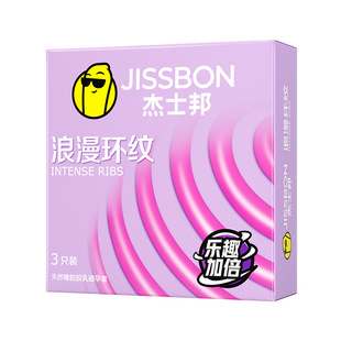 ��ʿ�������h�y3ֻ�b��ȫ�׳��˾Ƶ�o����؛�C��Ȥ����Ʒ