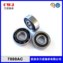 �ǽ��|�S��723AC 724 725 726 727 728AC 729AC 7200 7201B 7202C