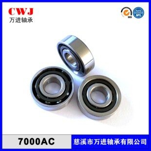 �ǽ��|�S��723AC 724 725 726 727 728AC 729AC 7200 7201B 7202C