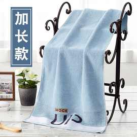 4090加长款洗澡毛巾家用纯棉大号吸水不掉毛冲凉男士跑步巾代发