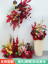 �¿�tɫ���Ż�·������c���bٻ���Y����ӭ�e�컨ӆ����