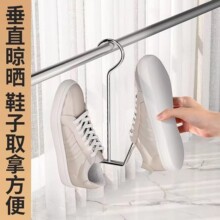 ���ļӴ�Ь�ܕ�Ь����Ь��������h�����غ�๦��