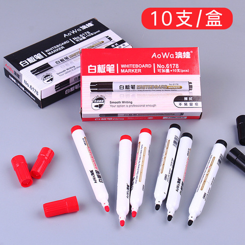 Manufacturer wholesale black marker whiteboard pen boxed erasable teacher's children's blackboard pen erasable marker pen
