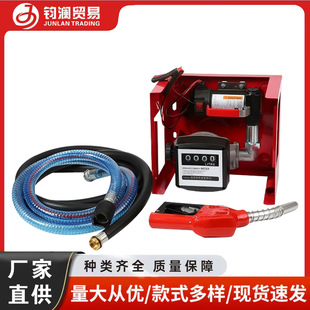 YB40�ͱ�12v220v���͙C���ͼ��͙C���ͱ������ͱ�